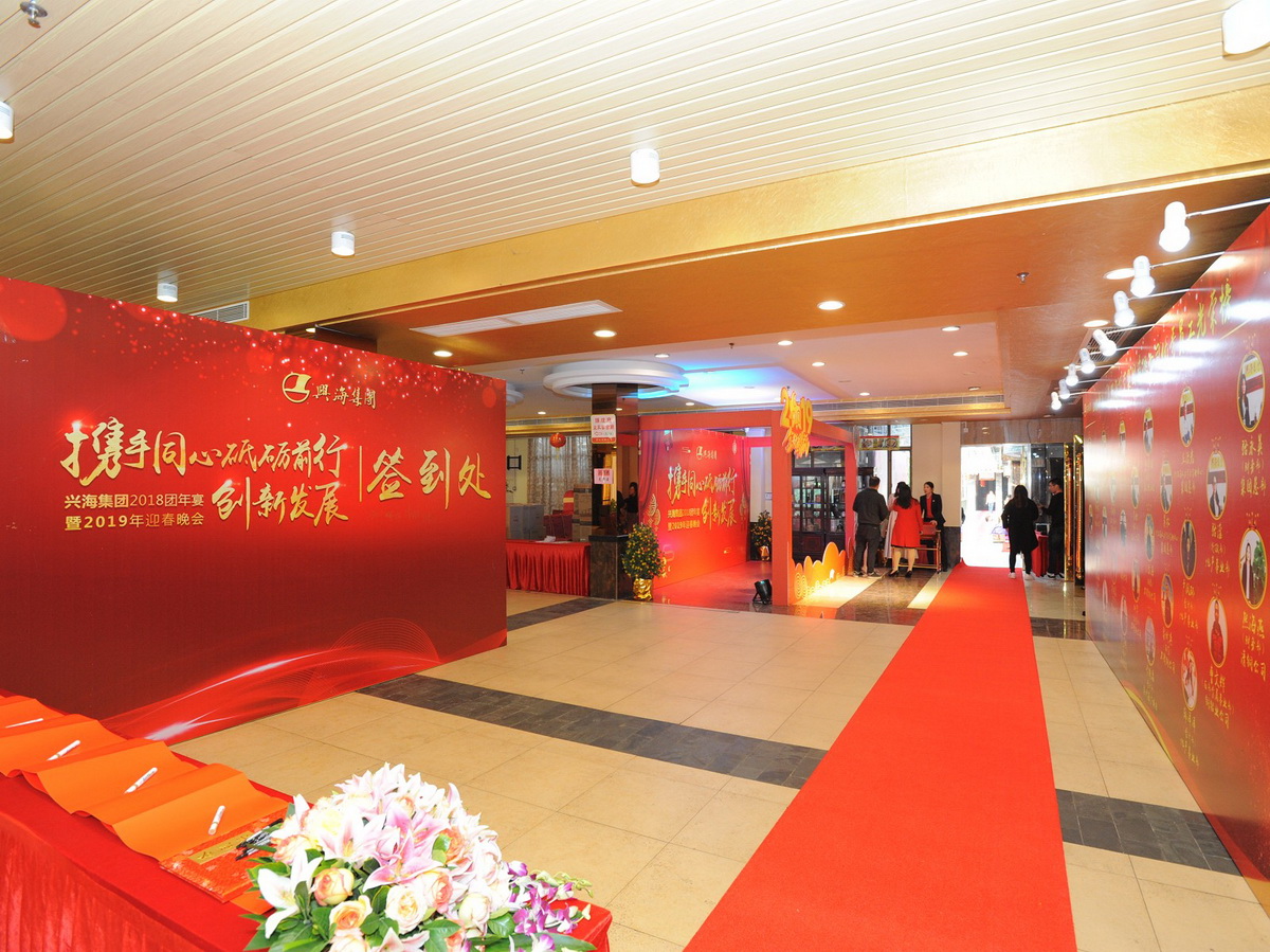 南宫娱乐·NG28(中国)官方网站