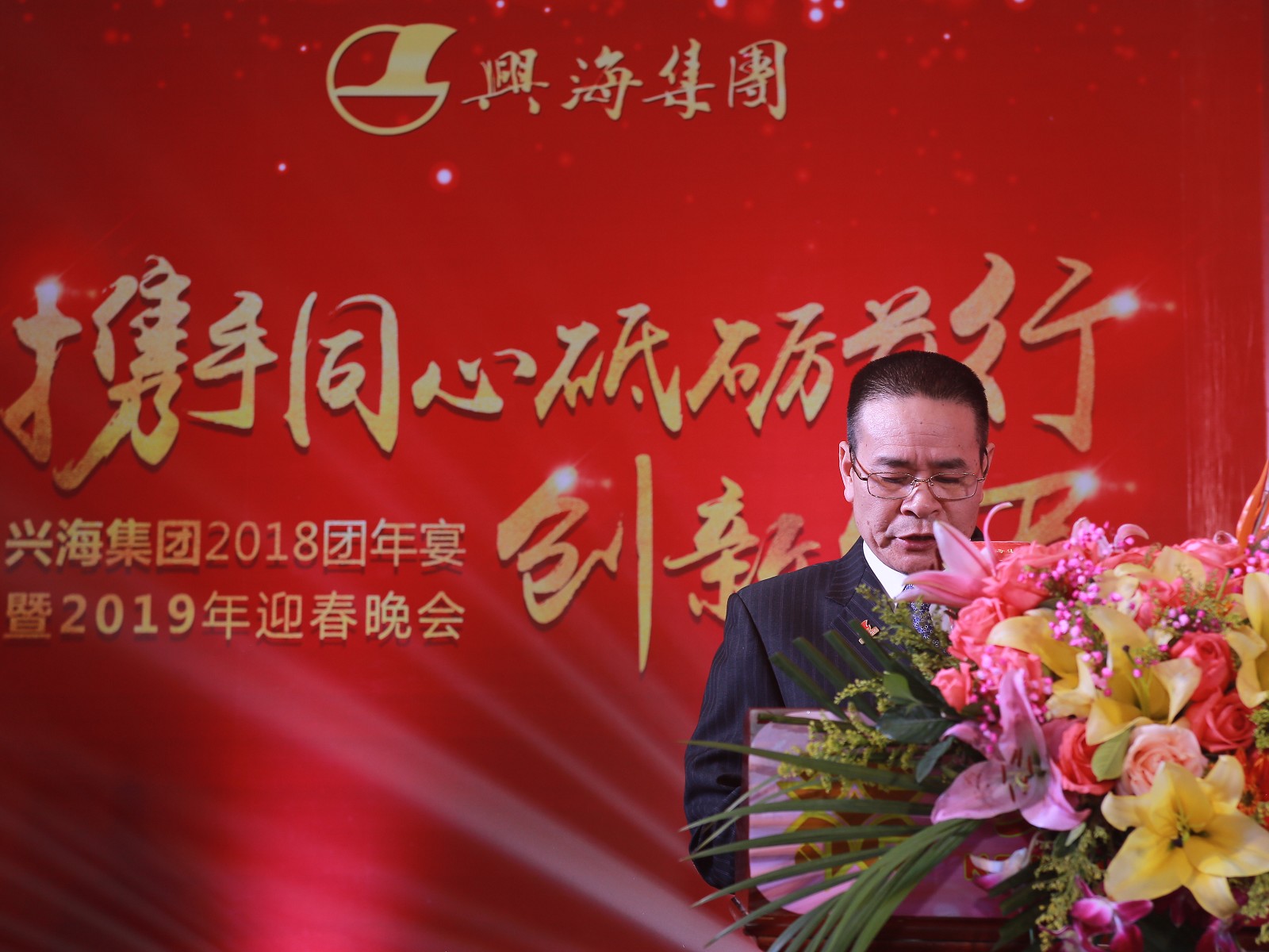 南宫娱乐·NG28(中国)官方网站