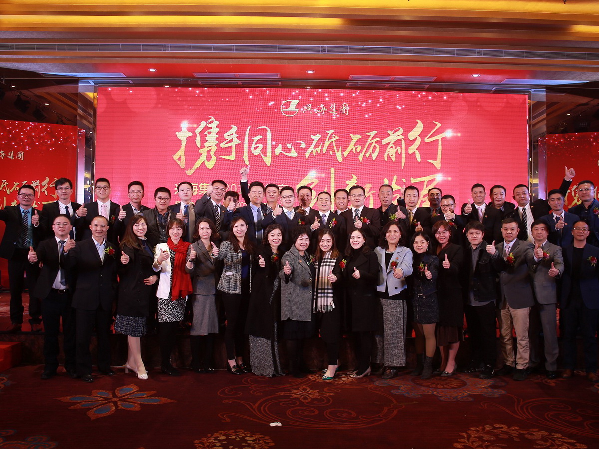 南宫娱乐·NG28(中国)官方网站