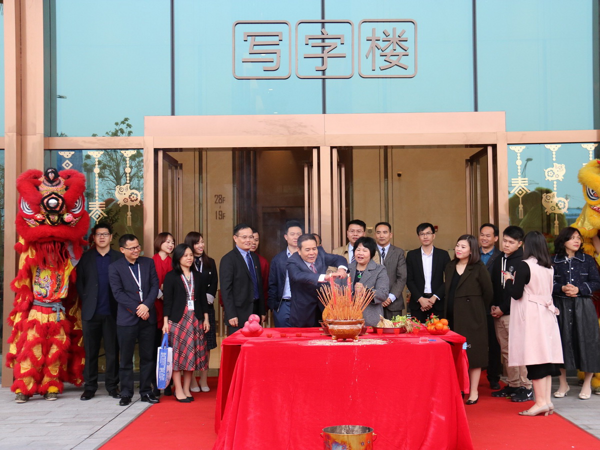 南宫娱乐·NG28(中国)官方网站