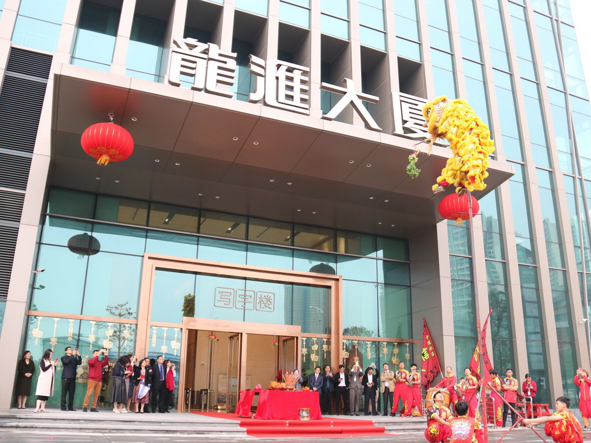 南宫娱乐·NG28(中国)官方网站