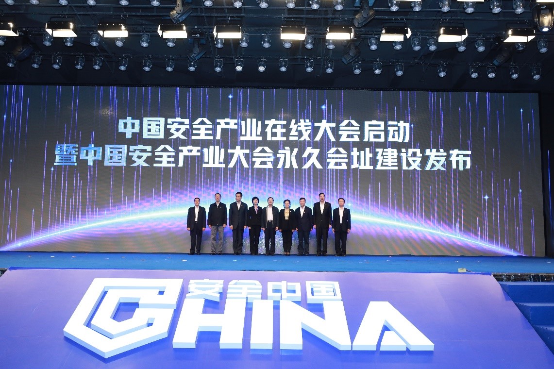 南宫娱乐·NG28(中国)官方网站