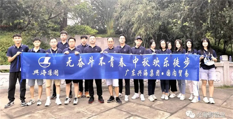 南宫娱乐·NG28(中国)官方网站