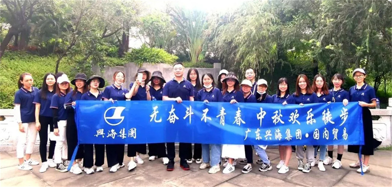 南宫娱乐·NG28(中国)官方网站