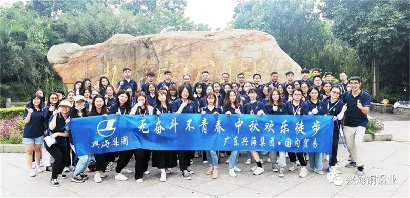 南宫娱乐·NG28(中国)官方网站