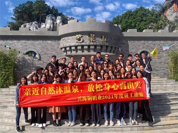 南宫娱乐·NG28(中国)官方网站