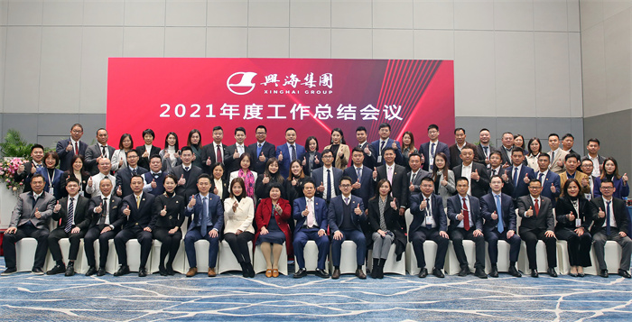 南宫娱乐·NG28(中国)官方网站