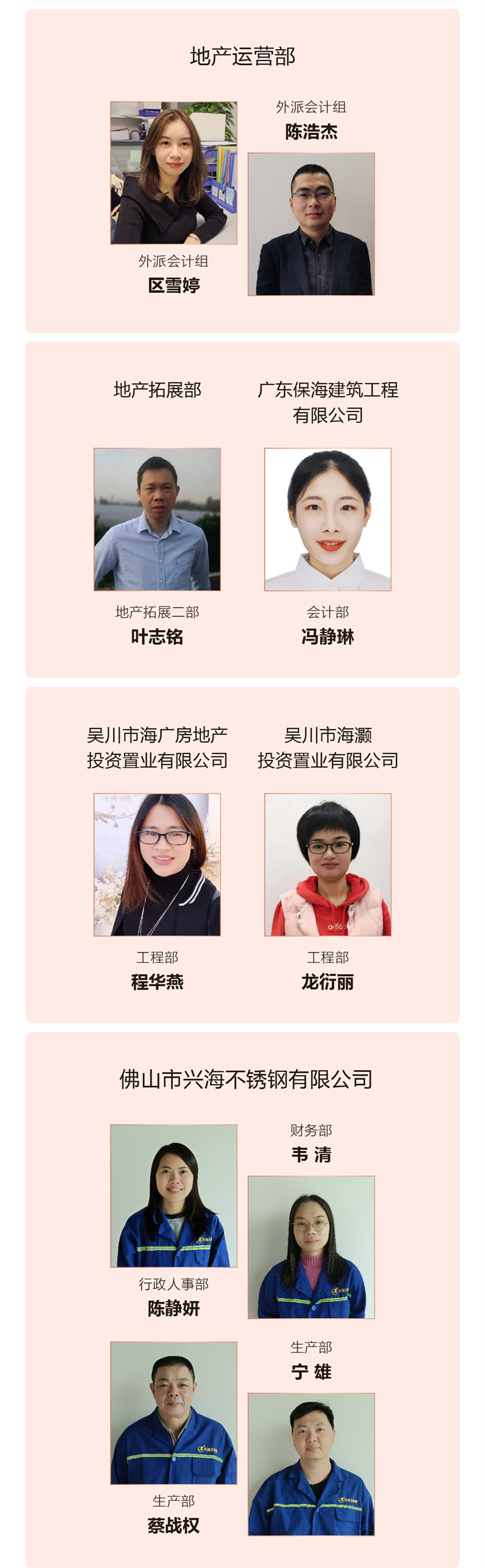 南宫娱乐·NG28(中国)官方网站