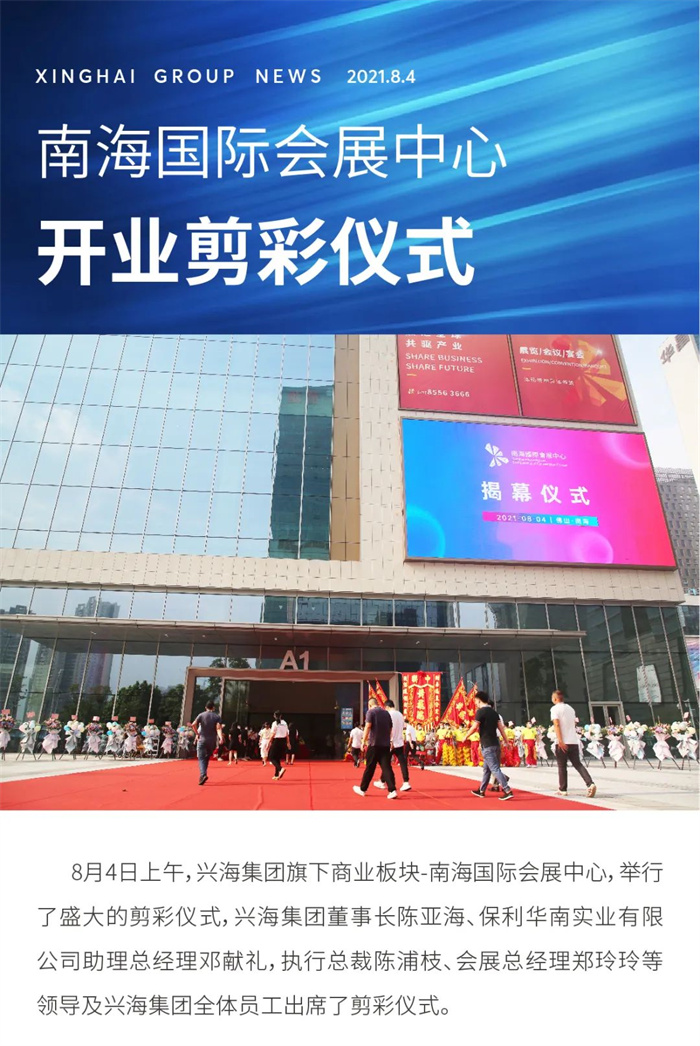 南宫娱乐·NG28(中国)官方网站