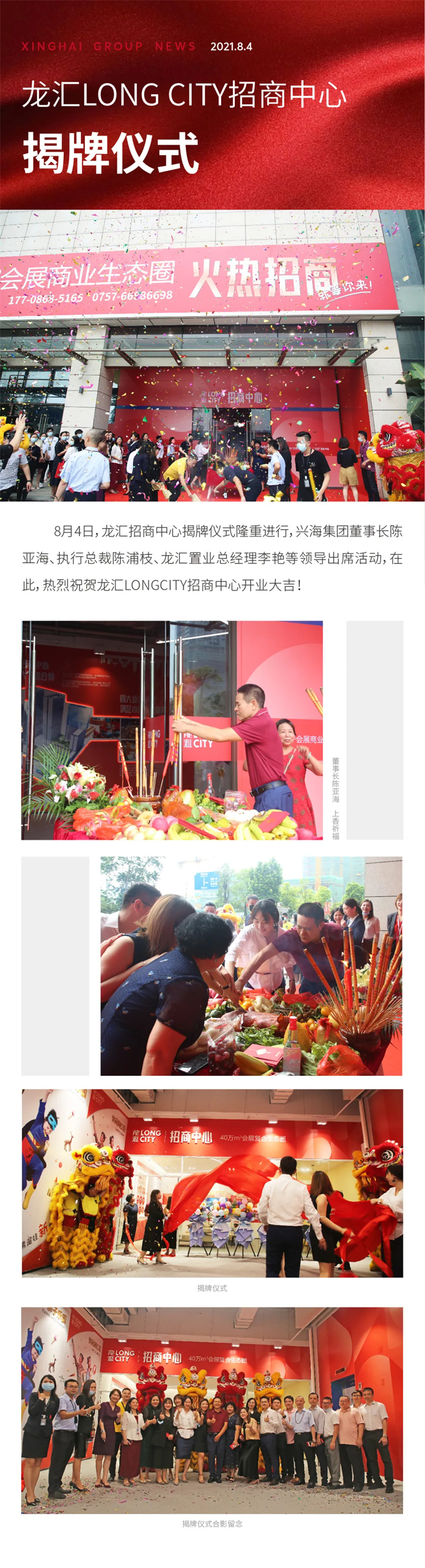 南宫娱乐·NG28(中国)官方网站