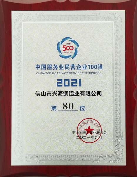 南宫娱乐·NG28(中国)官方网站