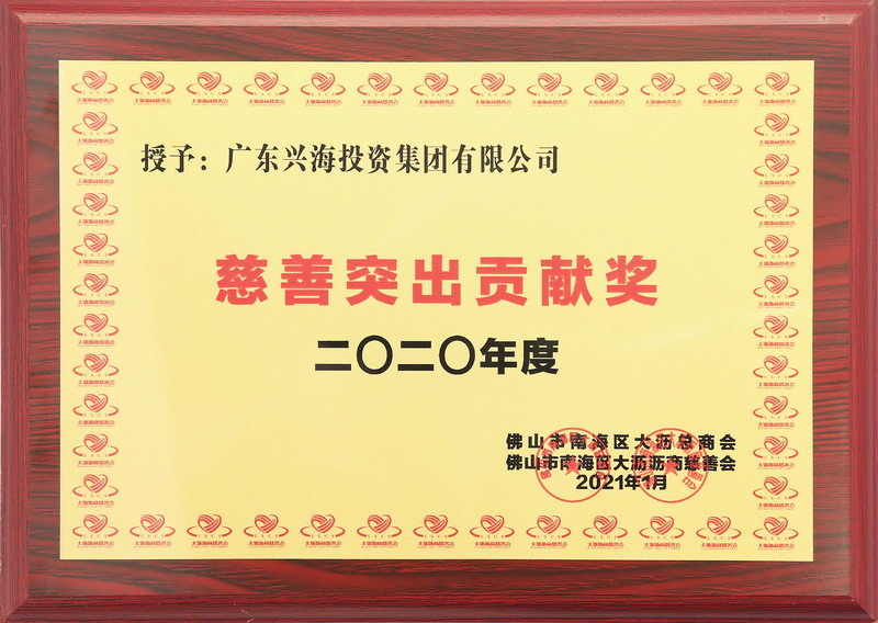 南宫娱乐·NG28(中国)官方网站