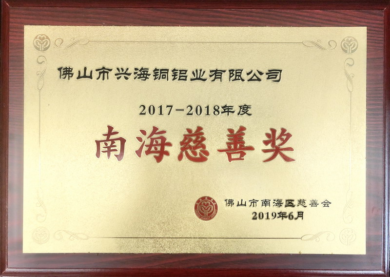 南宫娱乐·NG28(中国)官方网站