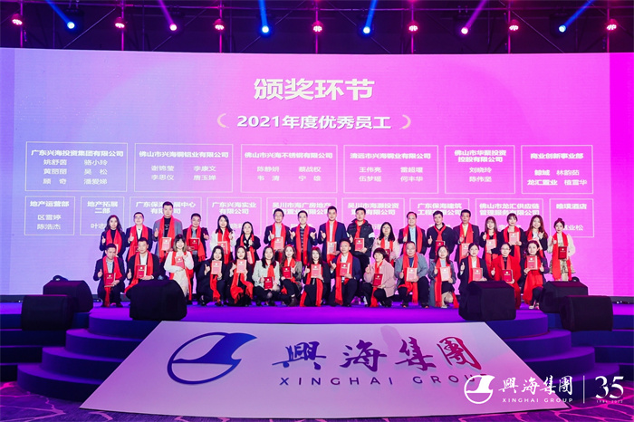 南宫娱乐·NG28(中国)官方网站