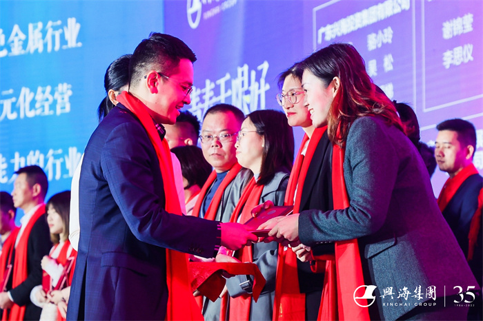 南宫娱乐·NG28(中国)官方网站