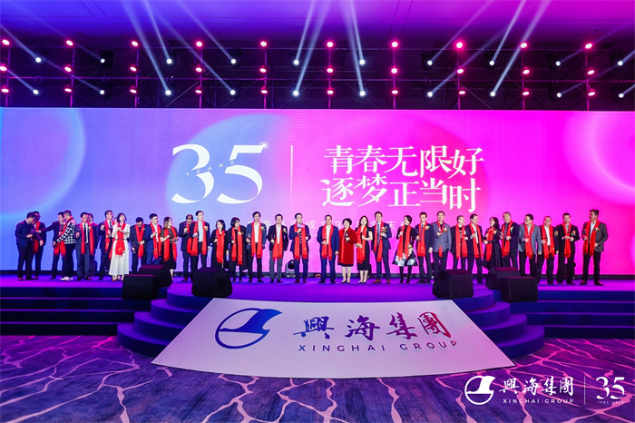 南宫娱乐·NG28(中国)官方网站