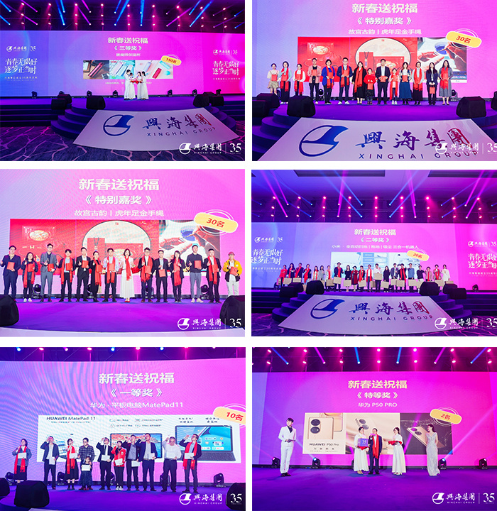 南宫娱乐·NG28(中国)官方网站