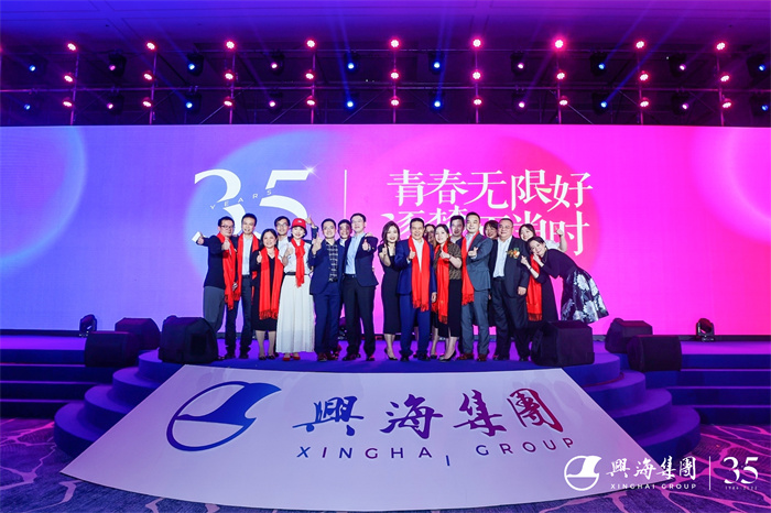 南宫娱乐·NG28(中国)官方网站