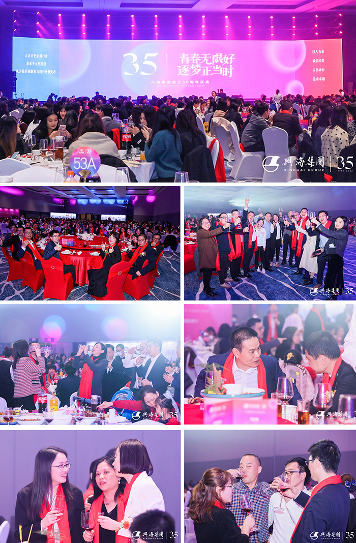 南宫娱乐·NG28(中国)官方网站