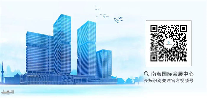 南宫娱乐·NG28(中国)官方网站