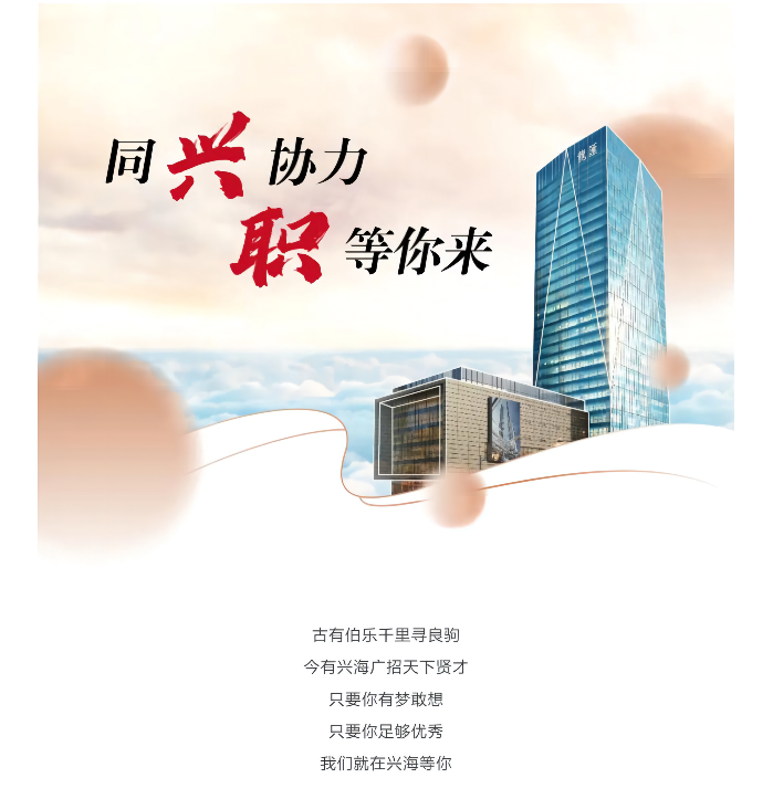 南宫娱乐·NG28(中国)官方网站