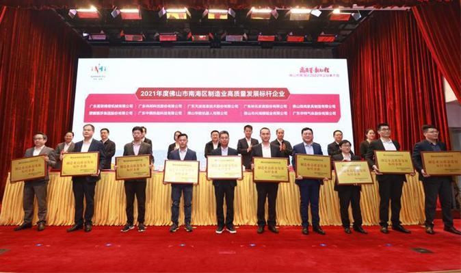 南宫娱乐·NG28(中国)官方网站