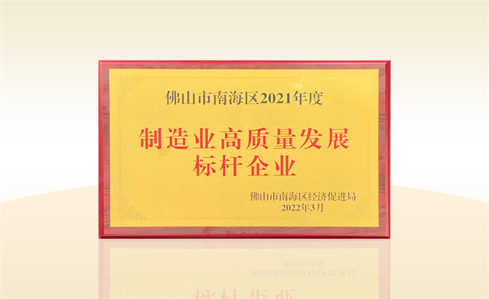 南宫娱乐·NG28(中国)官方网站