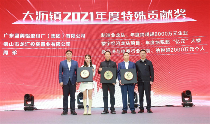 南宫娱乐·NG28(中国)官方网站