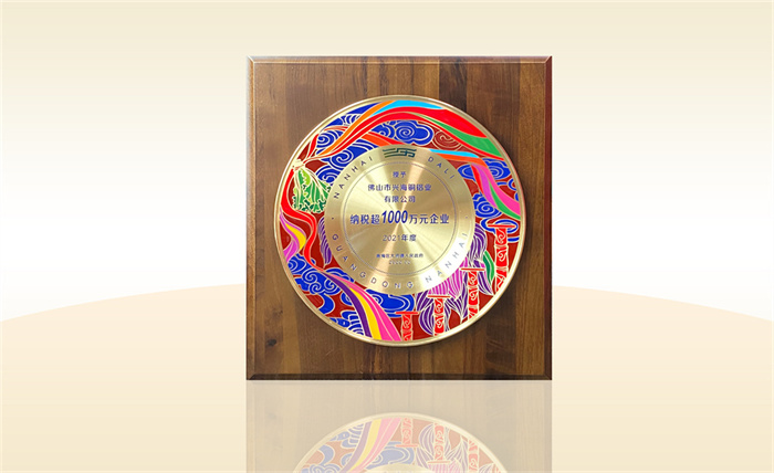 南宫娱乐·NG28(中国)官方网站