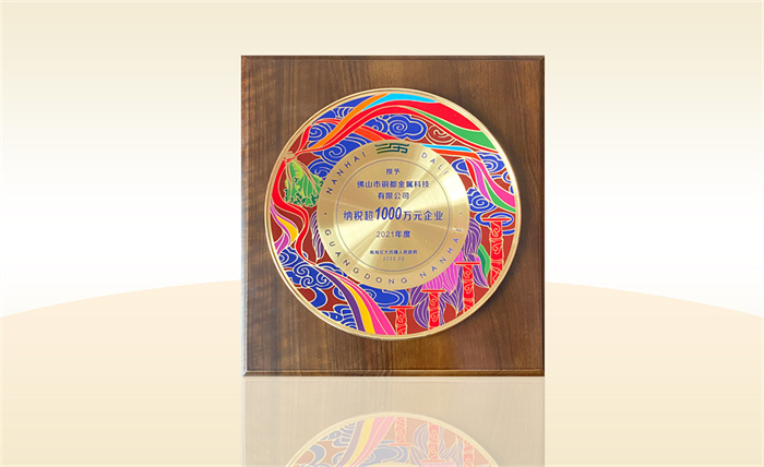 南宫娱乐·NG28(中国)官方网站