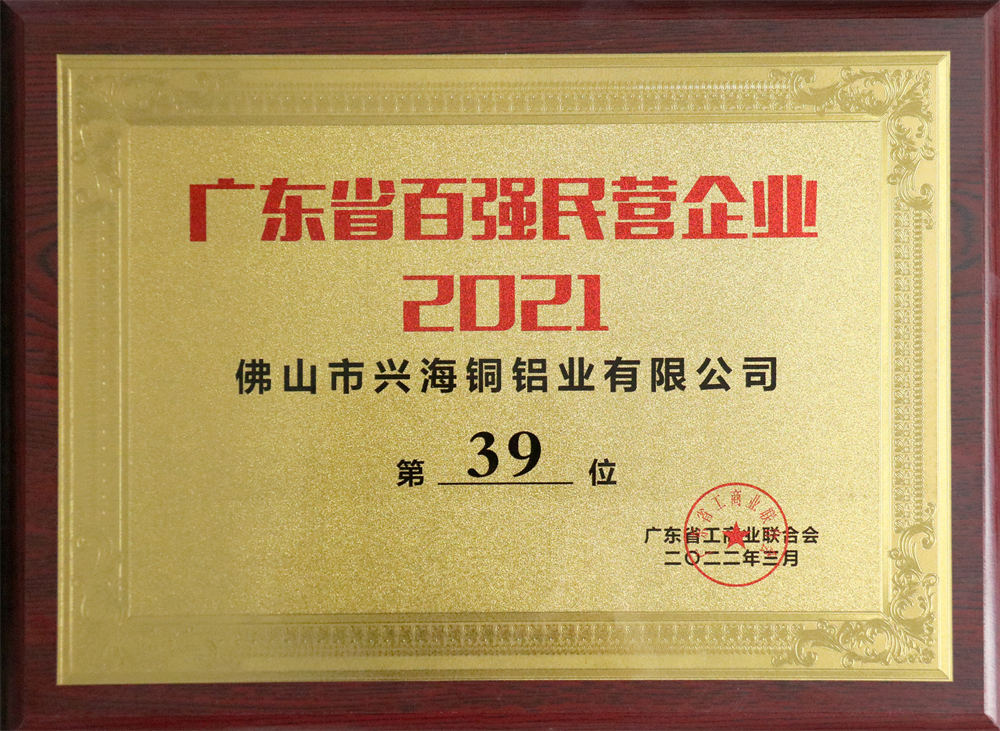 南宫娱乐·NG28(中国)官方网站