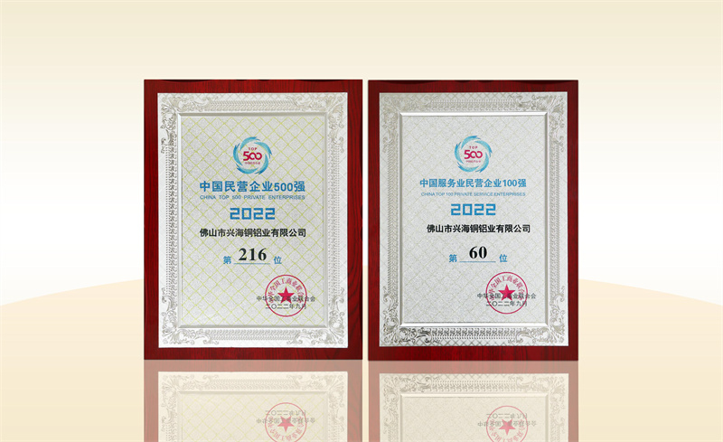 南宫娱乐·NG28(中国)官方网站