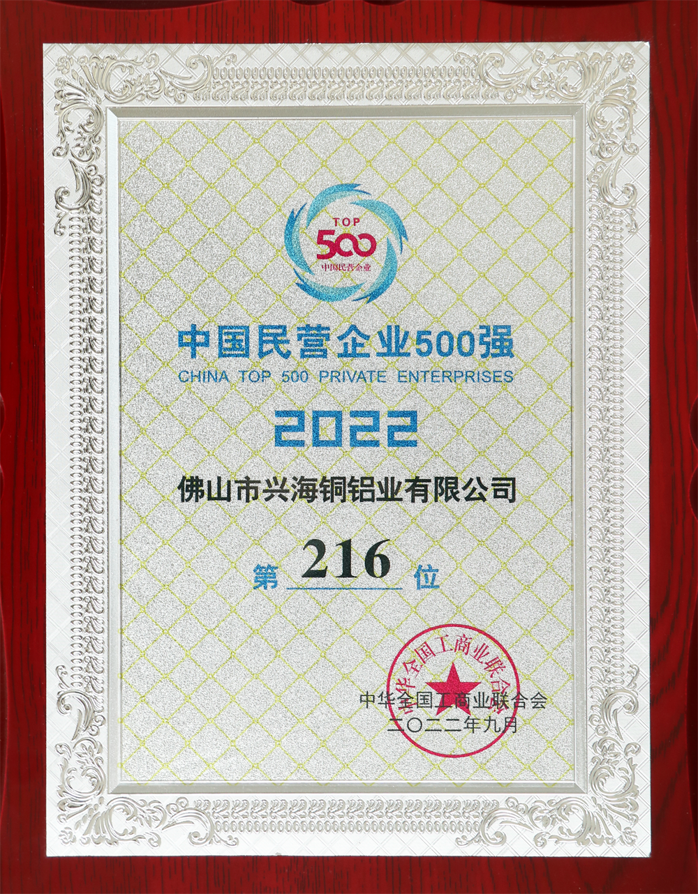 南宫娱乐·NG28(中国)官方网站