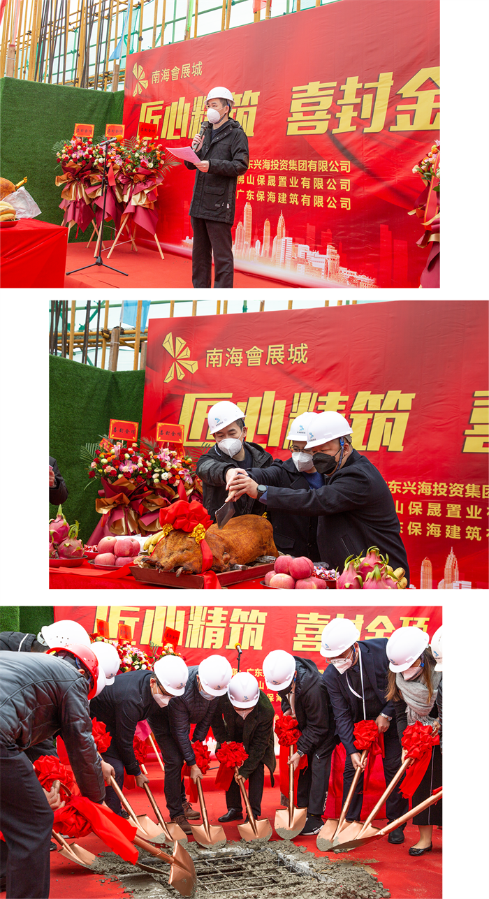 南宫娱乐·NG28(中国)官方网站