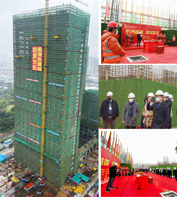 南宫娱乐·NG28(中国)官方网站