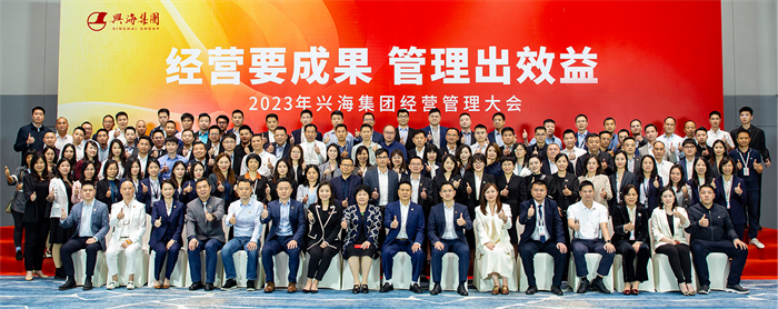 南宫娱乐·NG28(中国)官方网站