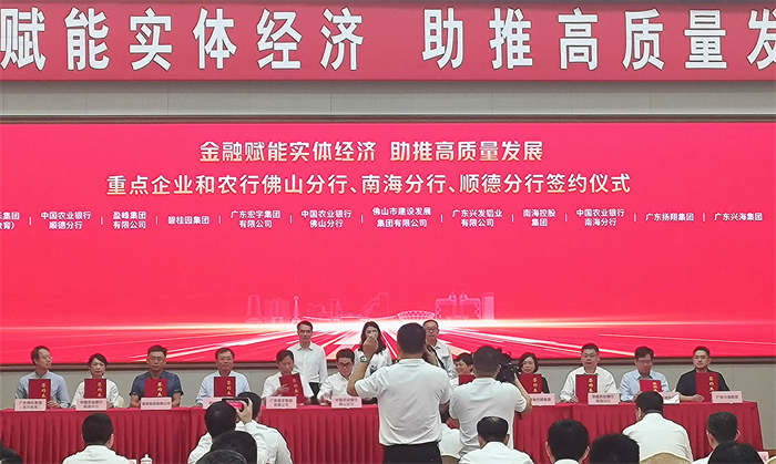 南宫娱乐·NG28(中国)官方网站