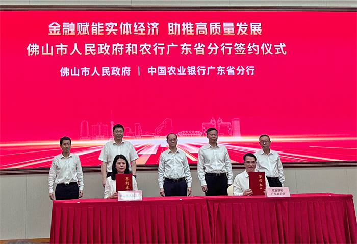 南宫娱乐·NG28(中国)官方网站