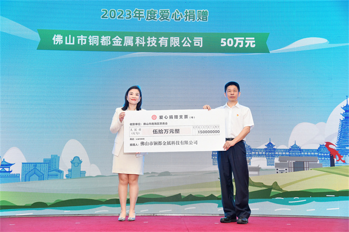 南宫娱乐·NG28(中国)官方网站