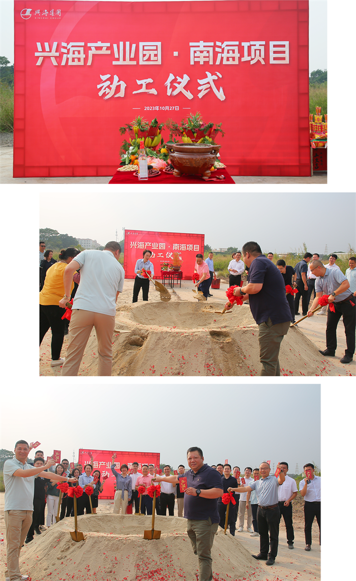 南宫娱乐·NG28(中国)官方网站