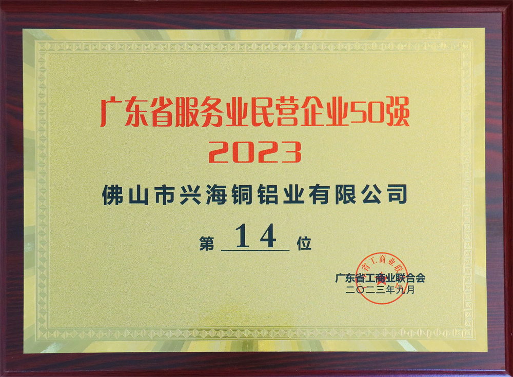 南宫娱乐·NG28(中国)官方网站