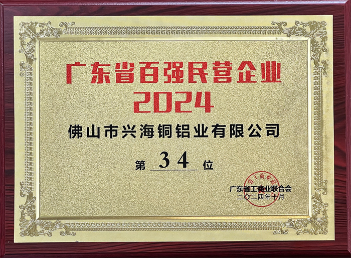 南宫娱乐·NG28(中国)官方网站