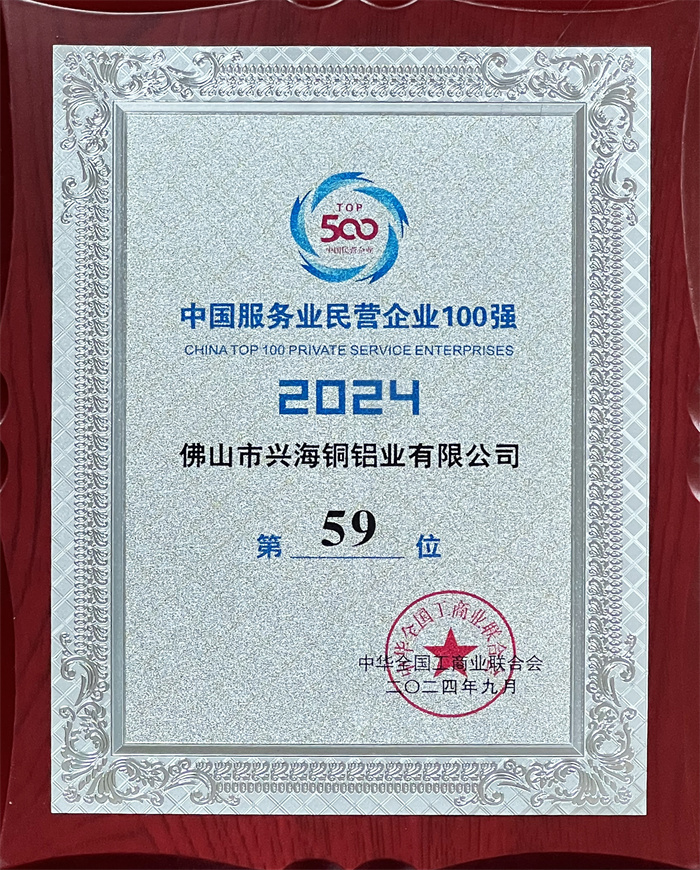 南宫娱乐·NG28(中国)官方网站