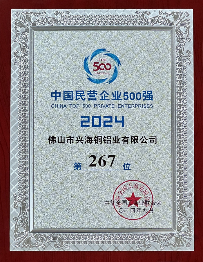 南宫娱乐·NG28(中国)官方网站