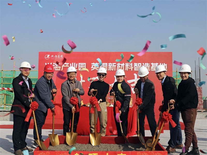 南宫娱乐·NG28(中国)官方网站