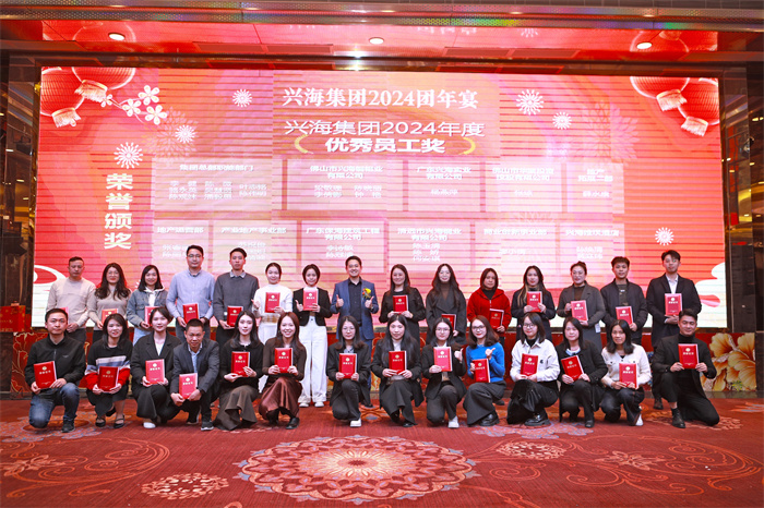 南宫娱乐·NG28(中国)官方网站