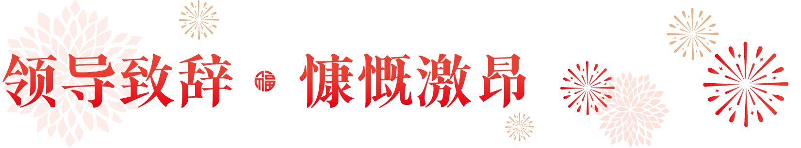 南宫娱乐·NG28(中国)官方网站