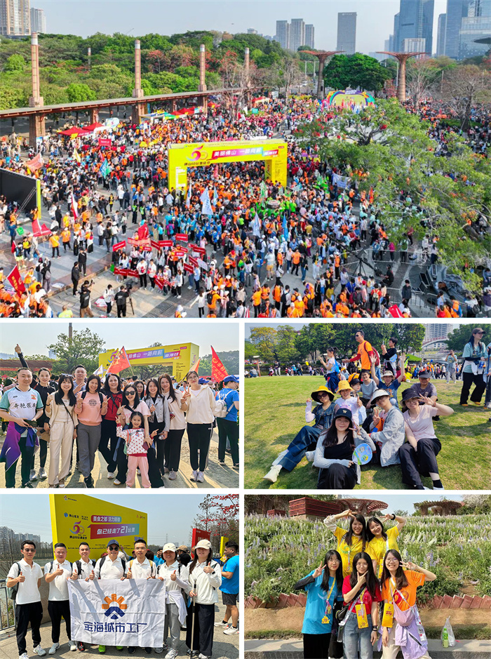 南宫娱乐·NG28(中国)官方网站