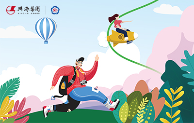 佛山50公里徒步：：：凝心聚力，，快乐前行！！！