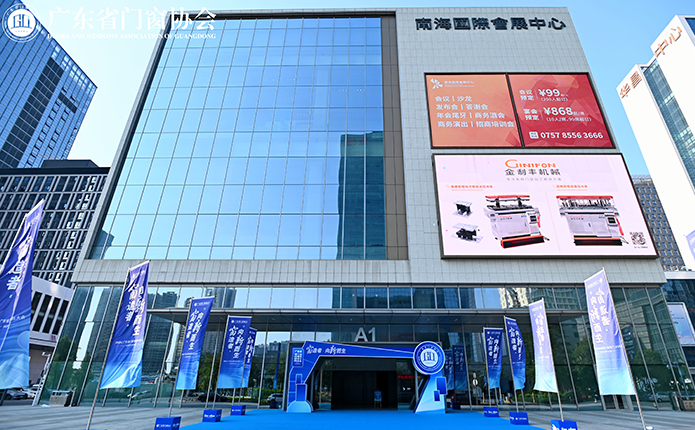 20250506162498699869